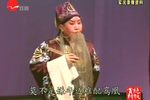 京剧名家王则昭四期绝版赏析下载