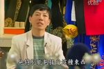 历年中国大陆京剧团赴台演出荟萃