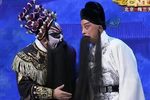 李逵与宋江 全集下载