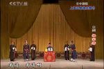 清官册
