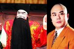 杨赤京剧西皮流水快板合集下载