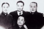 京剧四大名旦身段欣赏