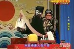 探阴山 全集