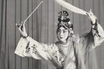 京剧流水合集一