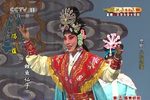 八仙过海下载