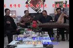 别乌骓