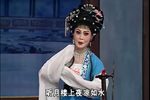 火烧听月楼