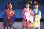 荔镜记观灯