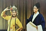 金花女 送郎下载