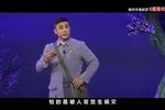 赠梅记 全集