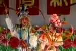 对枪