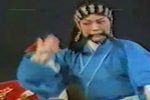 刺梁骥