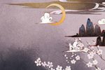 包公会李后 选段