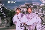 陈三五娘