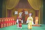 太后改嫁 全集