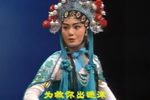 断桥会