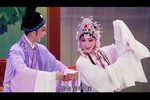 白蛇传 全集