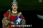 无品官