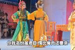 楚宫风云