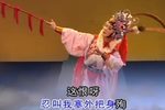 王昭君何惧大漠埋芳魂 选段