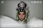掠帽风会李后