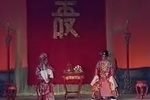 一门三进士 全集