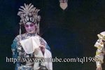 浪子妖姬 选段下载