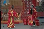 珍珠塔 全集