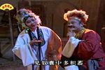 柴房会