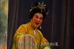 包公赔情