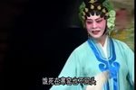 红鬃烈马别窑