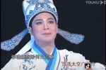 国家一级演员林初发老师潮剧艺术专辑