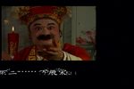 柴房缘 上集