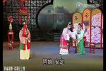 荔镜记 选段下载