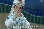 大闹商州府