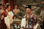 真假金牡丹