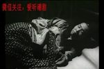 芦林会 全集下载