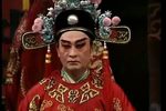 秦香莲 选段