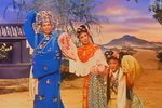 陈三五娘 全集下载
