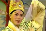 认像