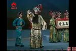 程咬金照镜子 全集下载