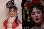 南梁宫愿亲人长欢寿百年 选段