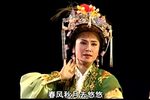 玉佩奇缘