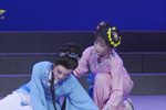 广东省第十届中青年戏剧演艺大赛潮剧赛区第