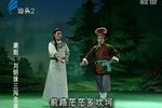 刘明珠三闹金銮 下集