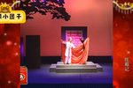 红箱记 上集