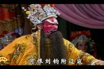 宋太祖下河东第一场
