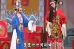一门四状元 全集