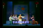 石室奇冤 全集