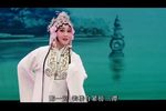 白蛇传 全集